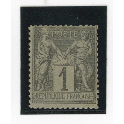 YT 83 - Neuf x - Cote 11 Euros
