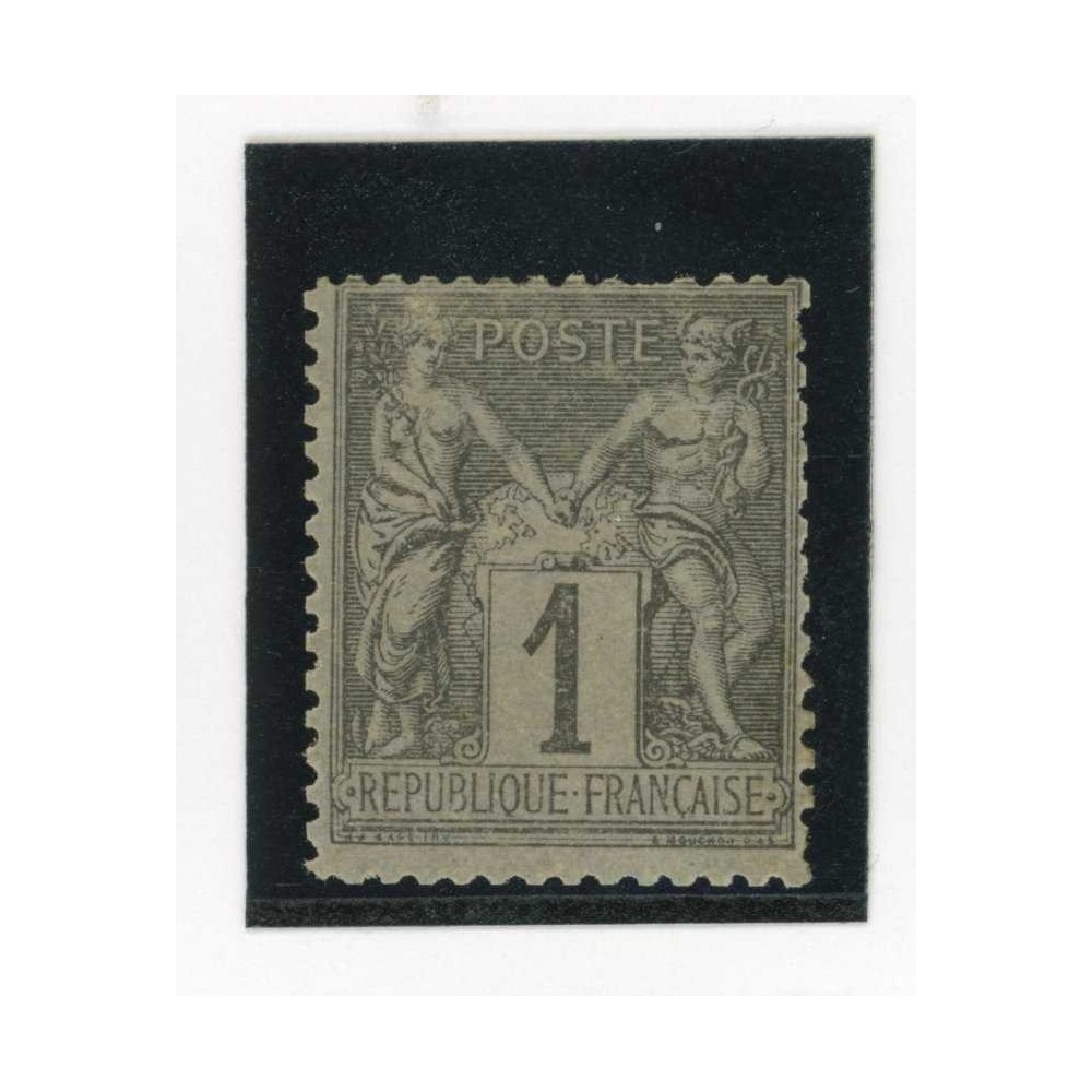 YT 83 - Neuf x - Cote 11 Euros