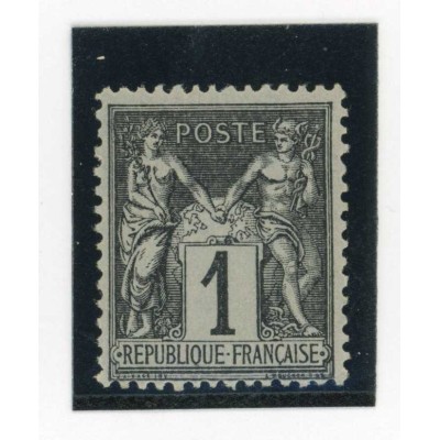 YT 83 - Neuf x - Cote 11 Euros