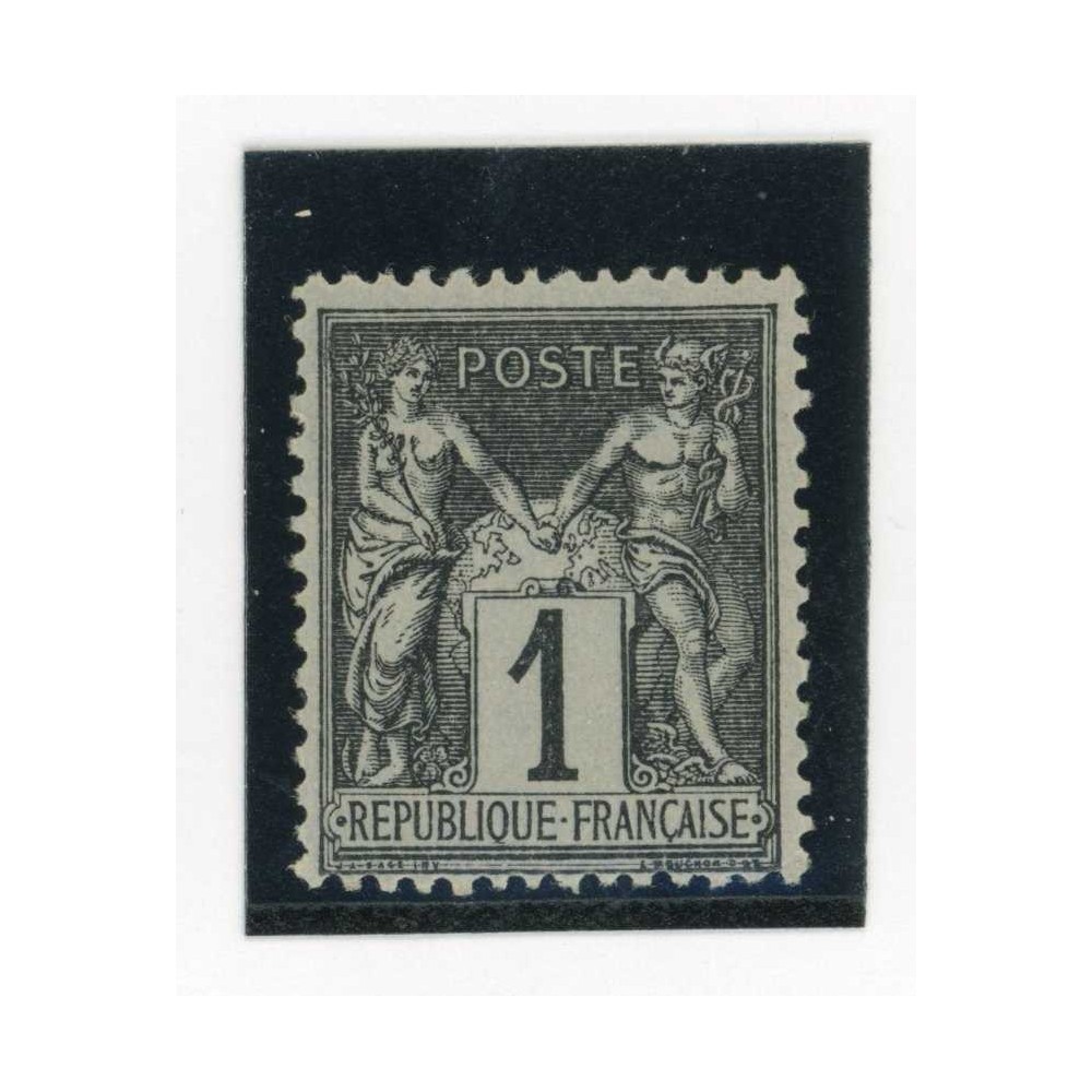 YT 83 - Neuf x - Cote 11 Euros