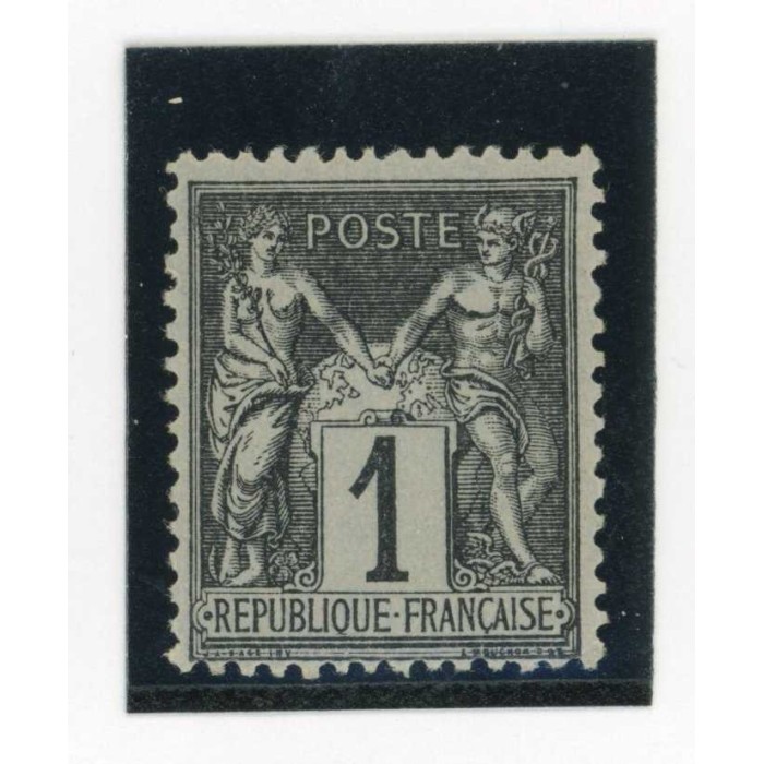 YT 83 - Neuf x - Cote 11 Euros