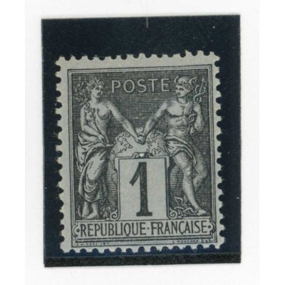 YT 83 - Neuf x - Cote 11 Euros