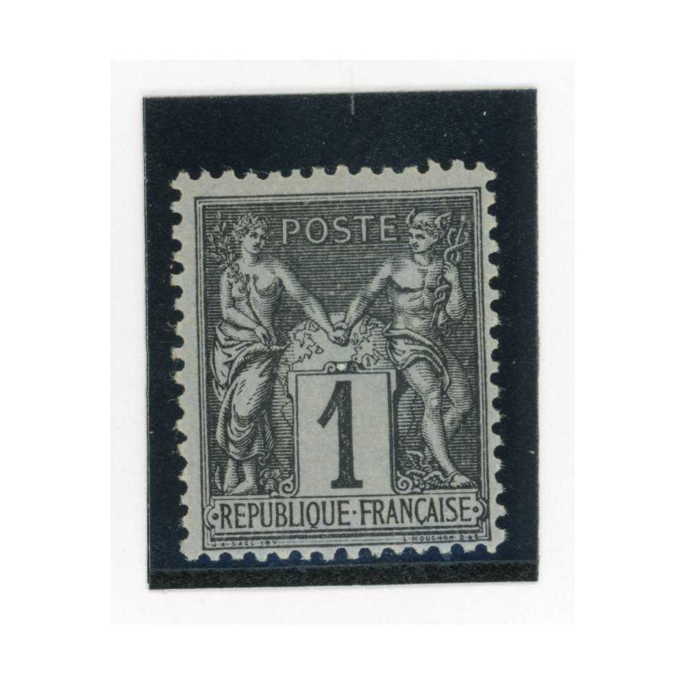 YT 83 - Neuf x - Cote 11 Euros