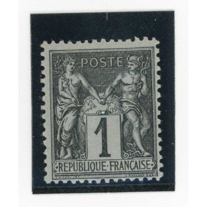 YT 83 - Neuf x - Cote 11 Euros