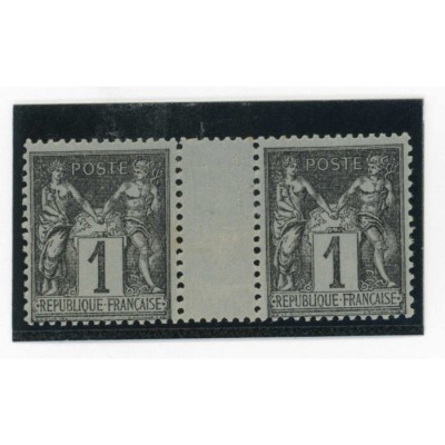 YT 83 - Neuf x - Intervalle - Cote 20 Euros