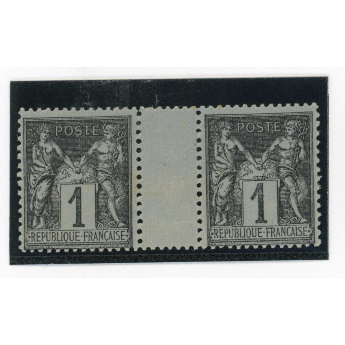 YT 83 - Neuf x - Intervalle - Cote 20 Euros