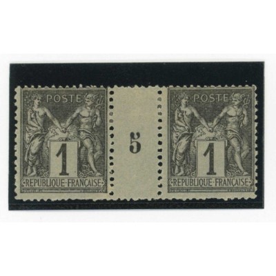 YT 83 - Neuf x - Millésime 5 - Cote 40 Euros