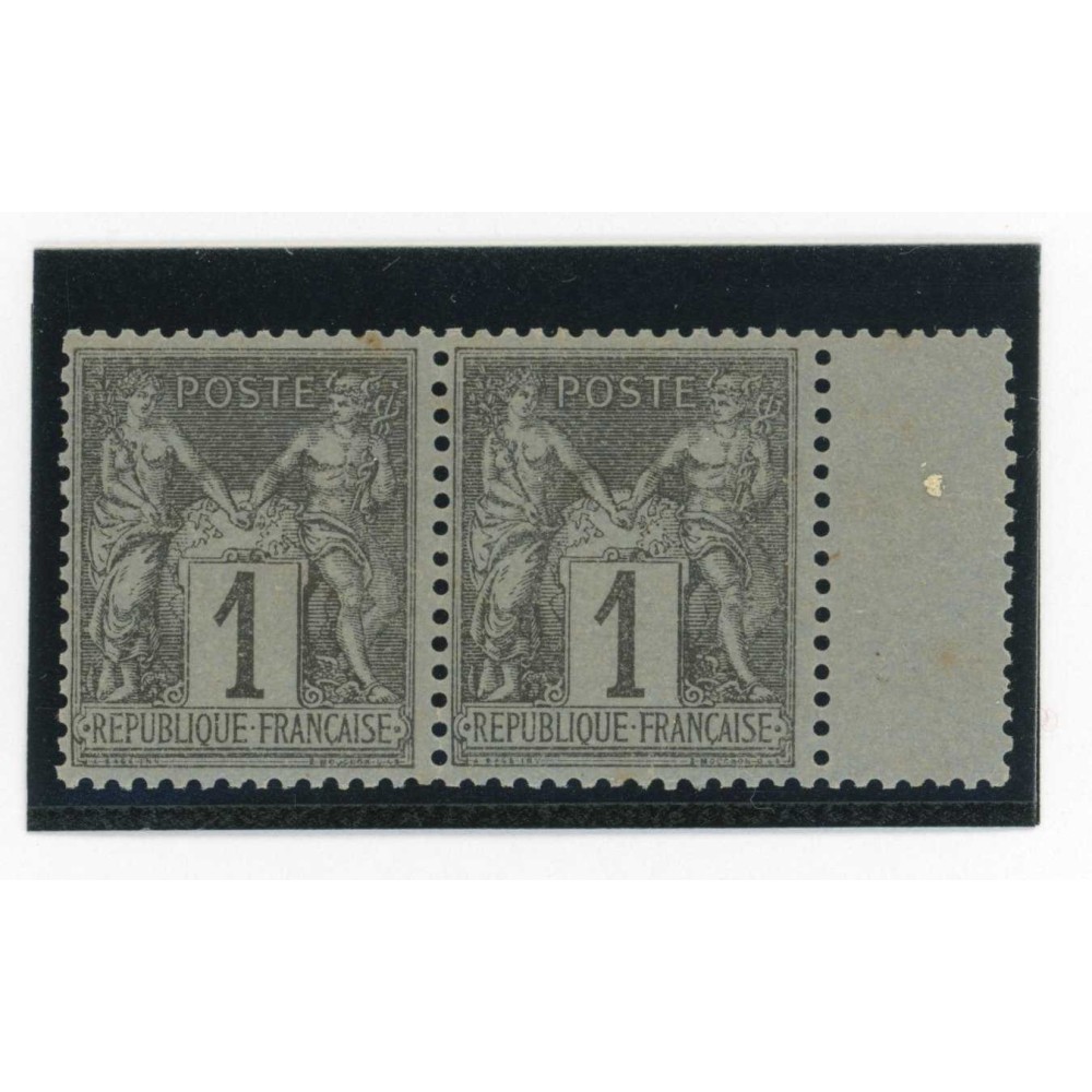 YT 83 - Neuf x - Intervalle - Cote 20 Euros