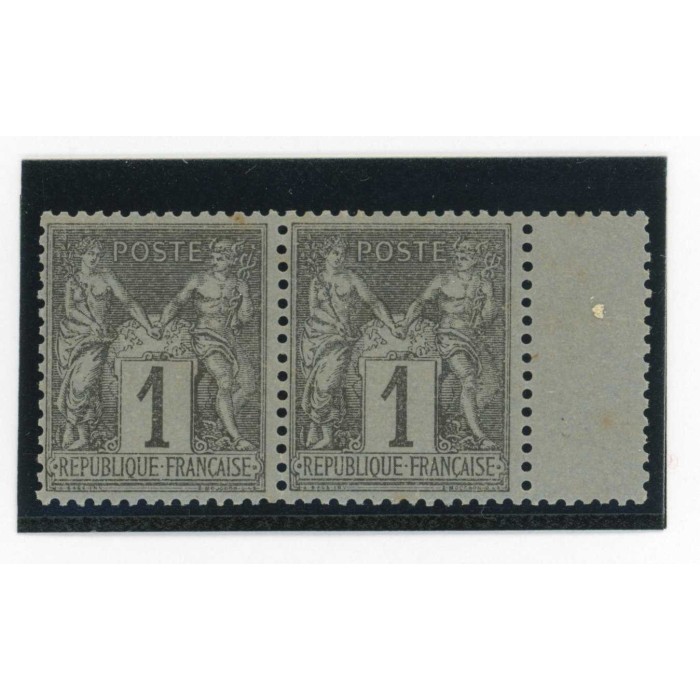 YT 83 - Neuf x - Intervalle - Cote 20 Euros