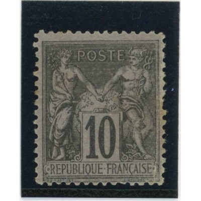 YT 89 - Neuf x -  Cote 60 Euros