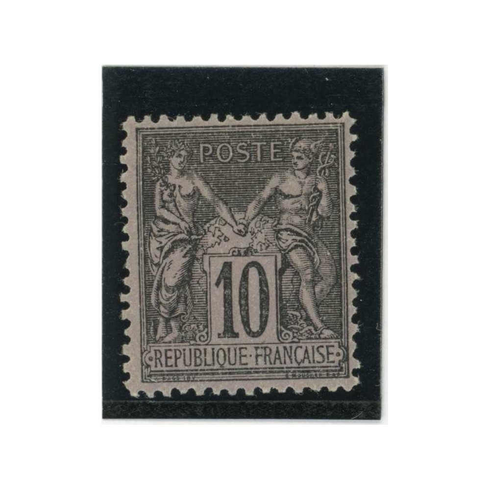 YT 89 - Neuf x -  Cote 60 Euros