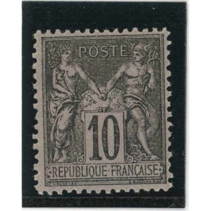 YT 89 - Neuf x -  Cote 60 Euros