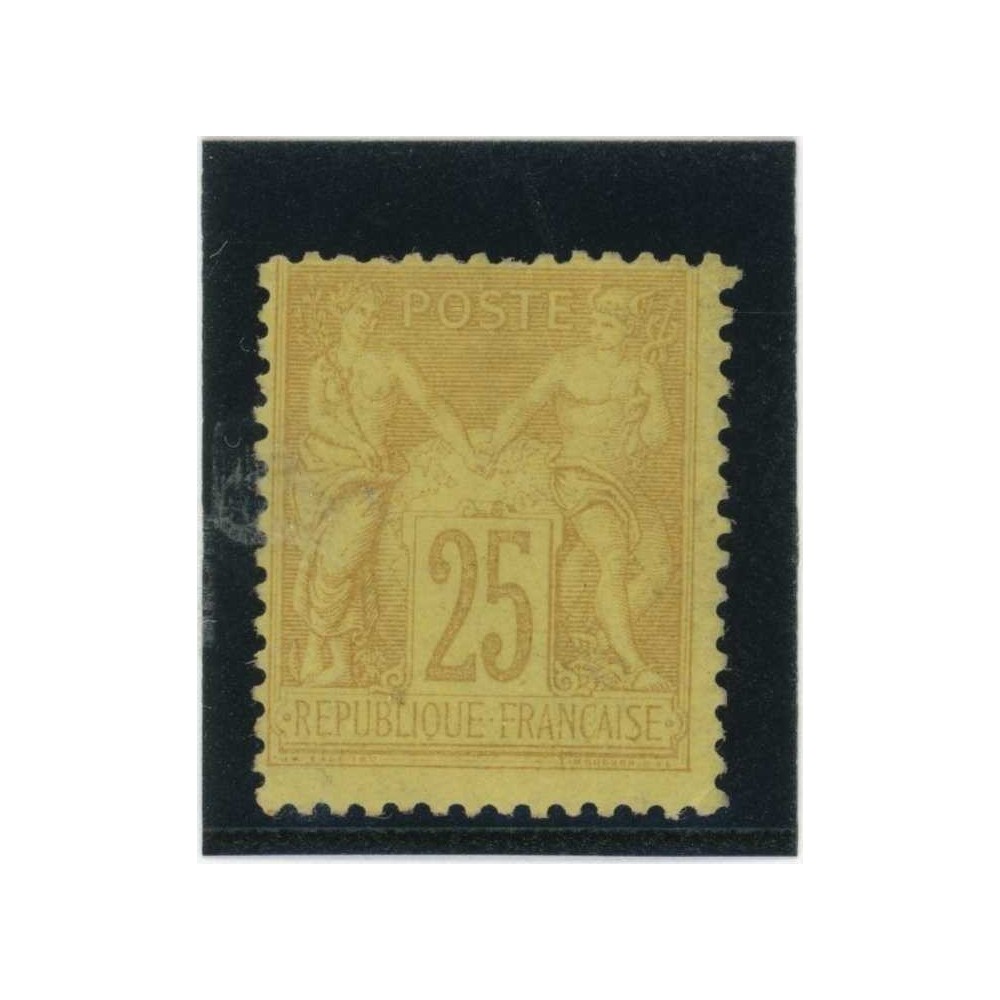 YT 92 - Neuf x - Cote 120 Euros