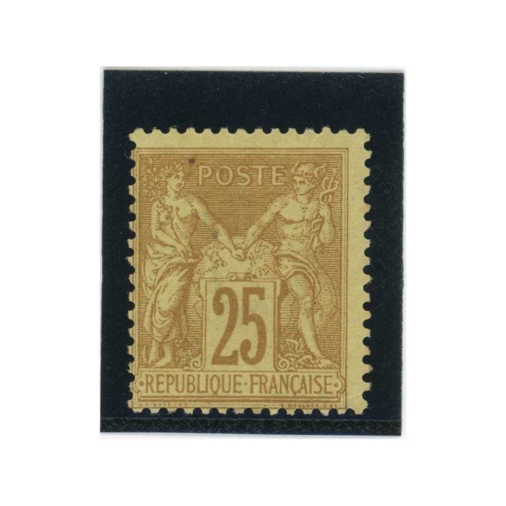 YT 92 - Neuf x - Cote 120 Euros