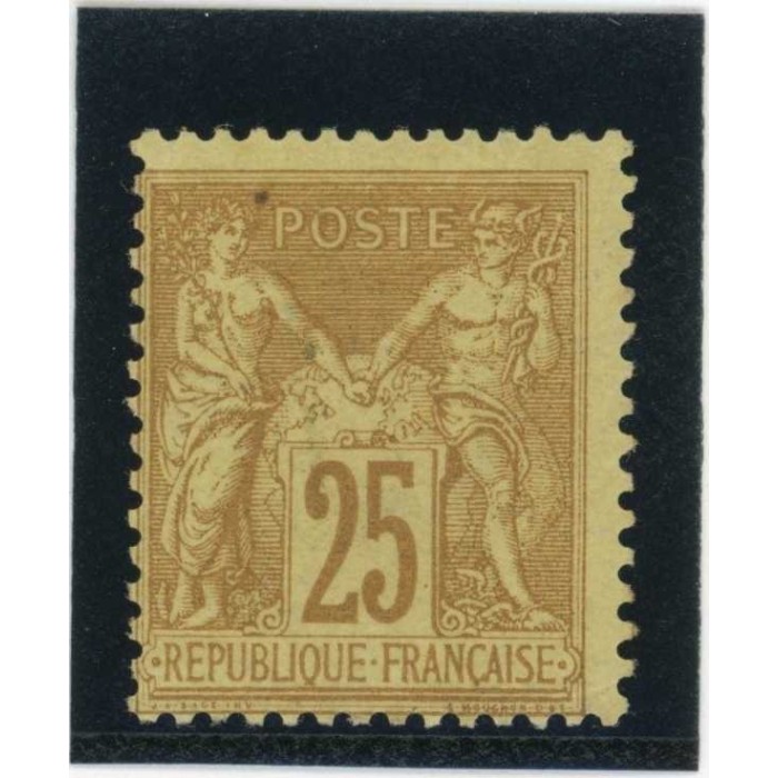 YT 92 - Neuf x - Cote 120 Euros