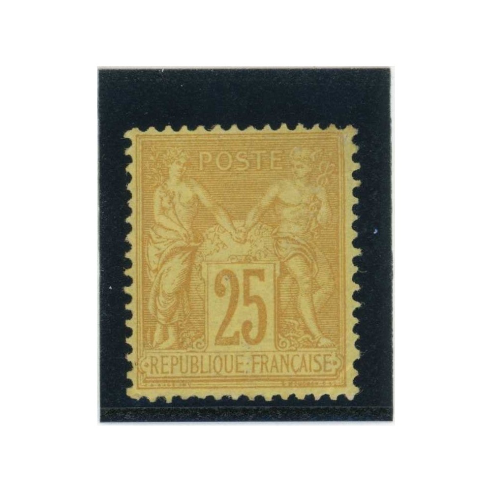YT 92 - Neuf x - Cote 120 Euros