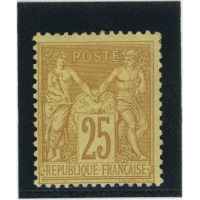 YT 92 - Neuf x - Cote 120 Euros