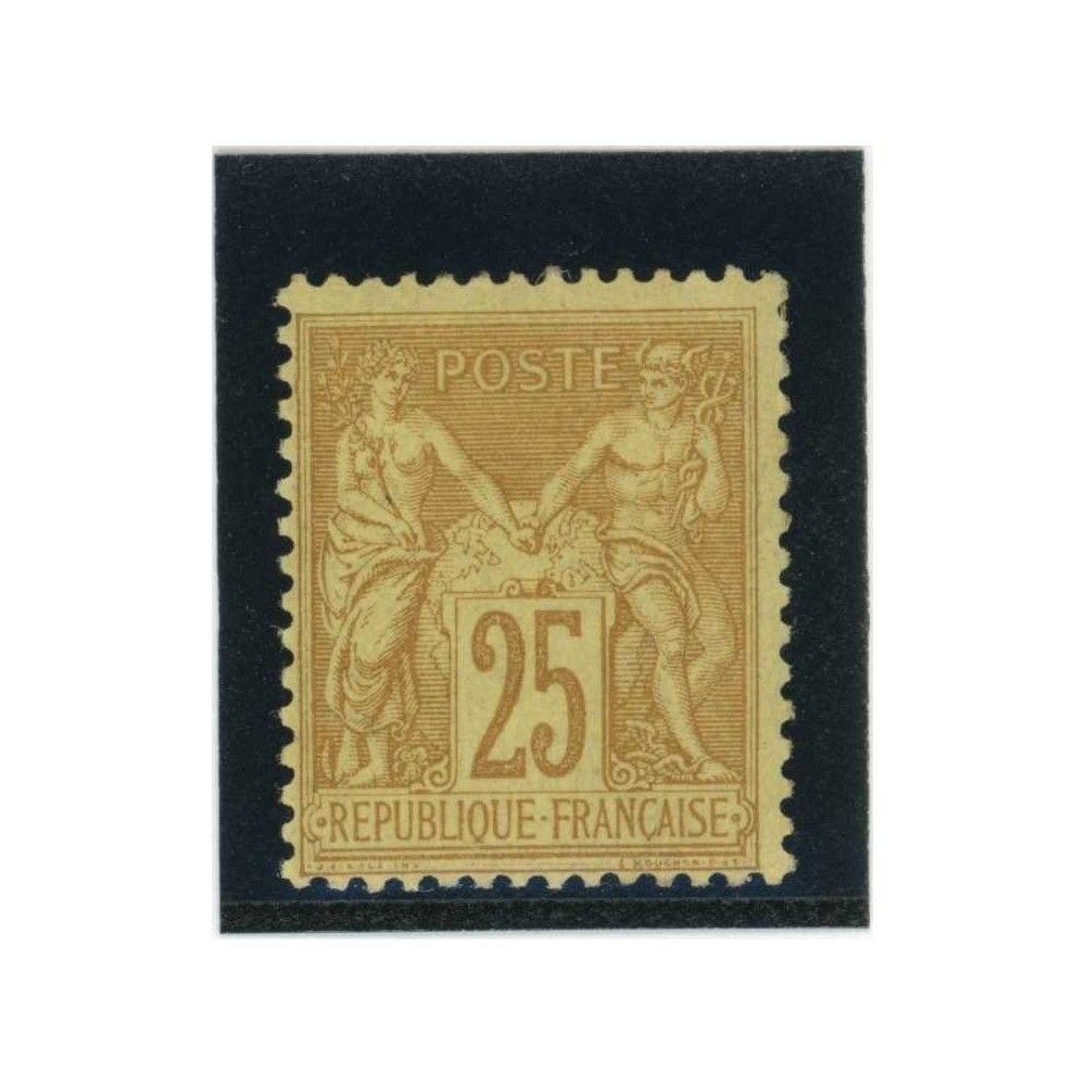 YT 92 - Neuf x - Cote 120 Euros