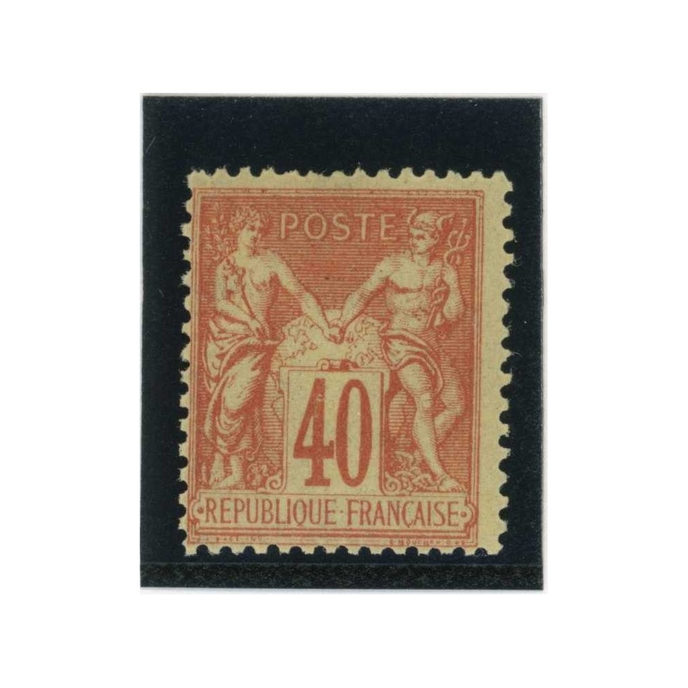 YT 94 - Neuf xx - Cote 50 Euros
