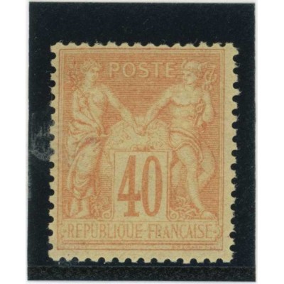 YT 94 - Neuf xx - Cote 50 Euros