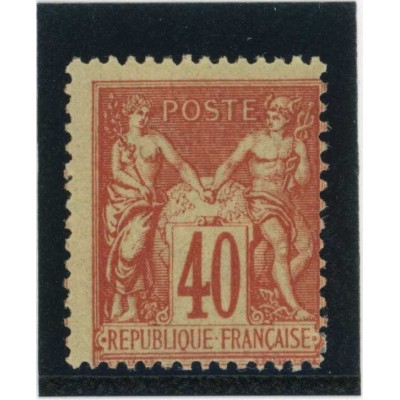 YT 94 - Neuf x - Cote 35 Euros