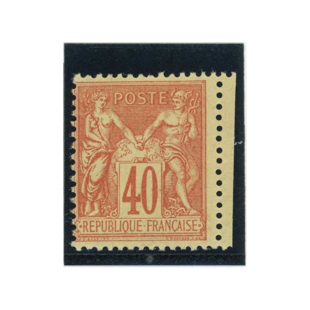 YT 94 - Neuf x - Cote 35 Euros