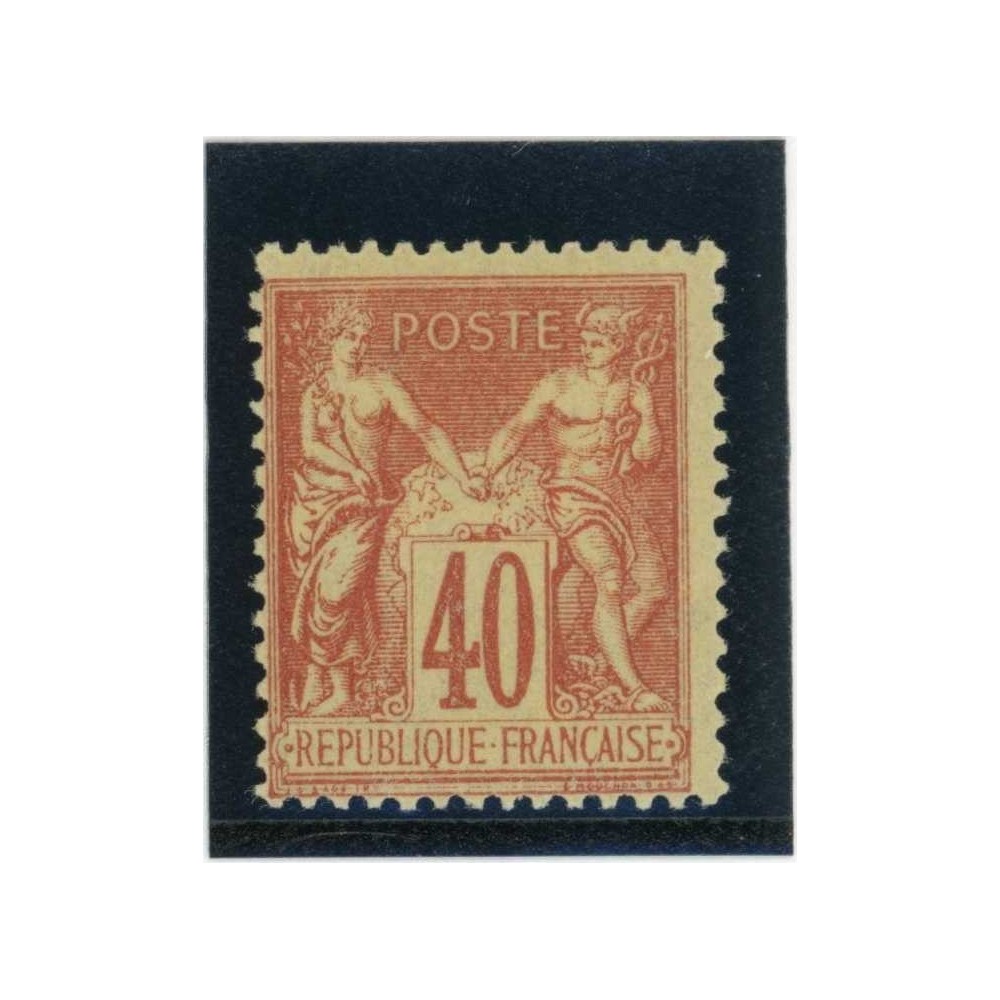 YT 94 - Neuf x - Cote 35 Euros