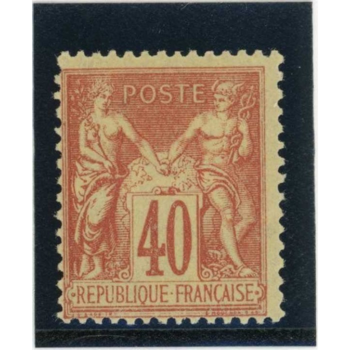 YT 94 - Neuf x - Cote 35 Euros