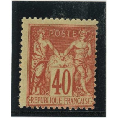 YT 94 - Neuf x - Cote 35 Euros