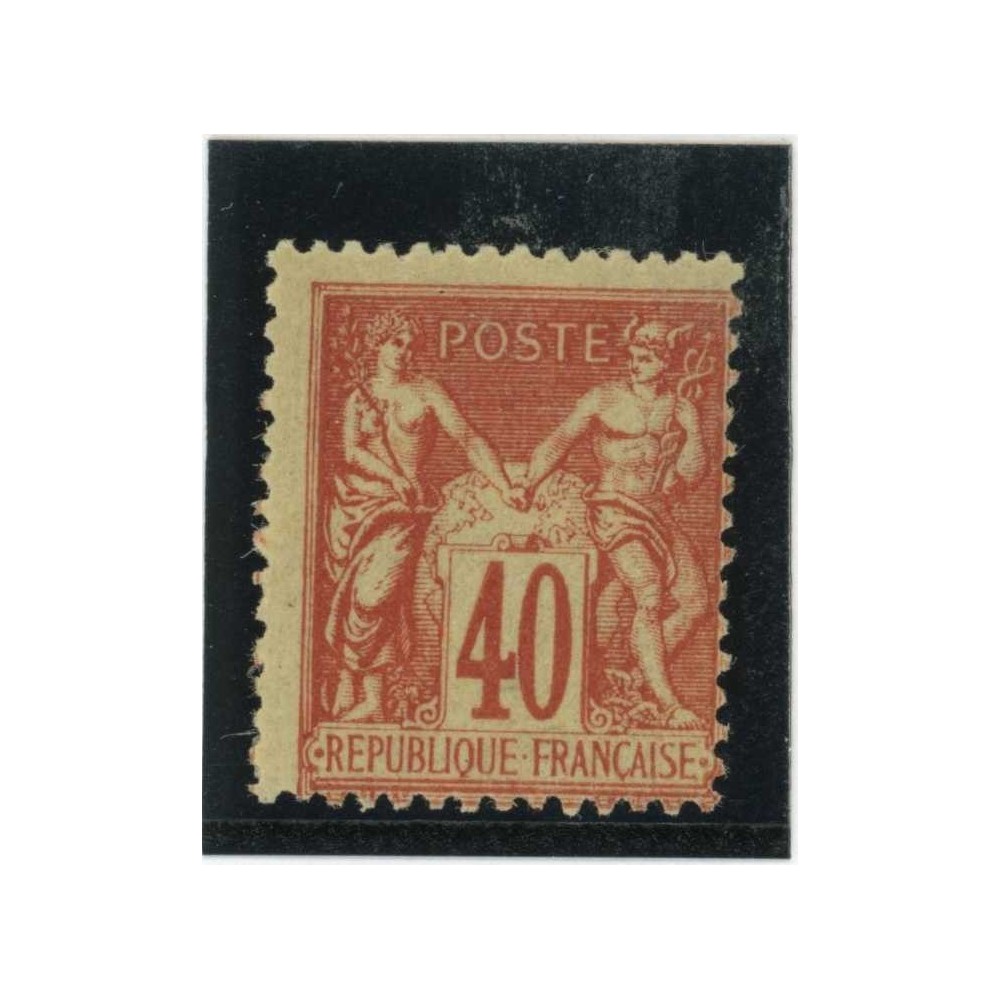 YT 94 - Neuf x - Cote 35 Euros