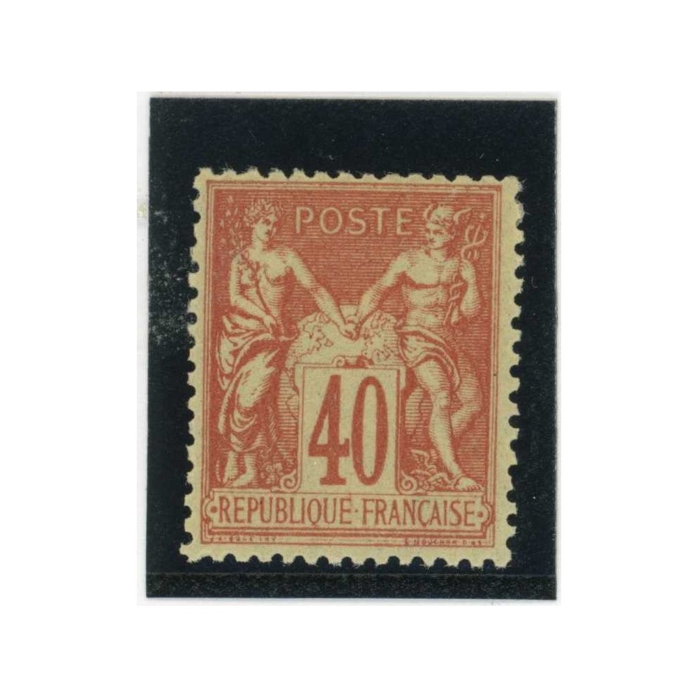 YT 94 - Neuf x - Cote 35 Euros