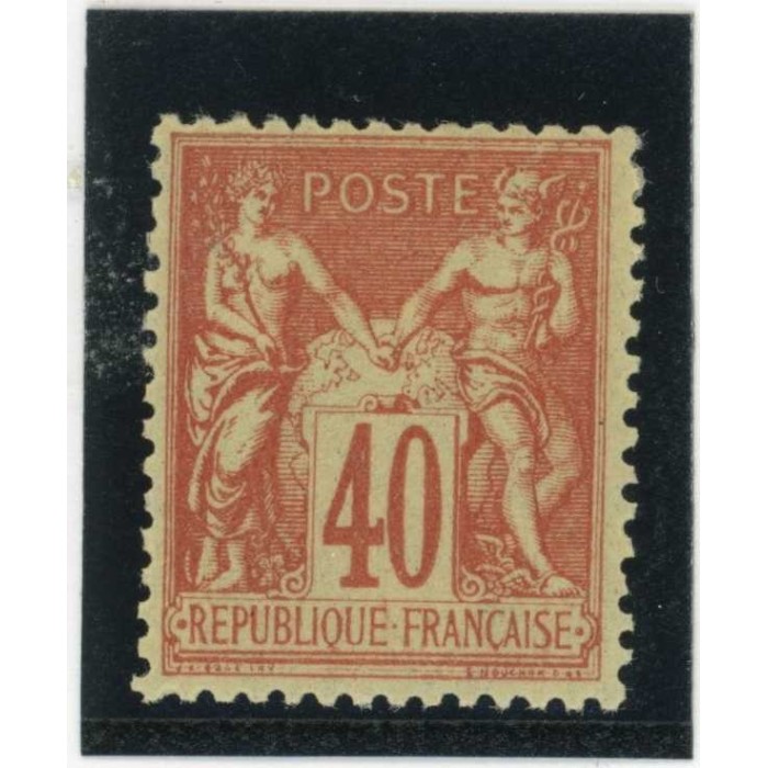 YT 94 - Neuf x - Cote 35 Euros