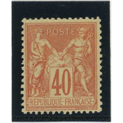 YT 94 - Neuf x - Cote 35 Euros