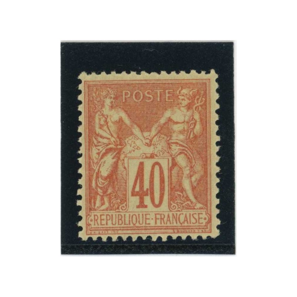 YT 94 - Neuf x - Cote 35 Euros