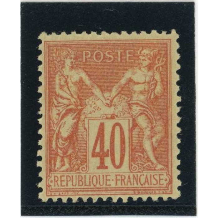 YT 94 - Neuf x - Cote 35 Euros