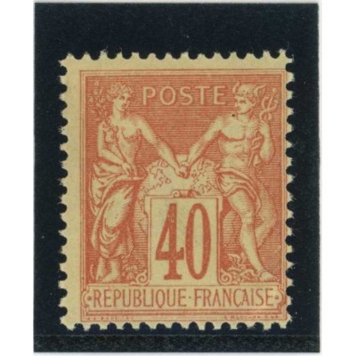 YT 94 - Neuf x - Cote 35 Euros