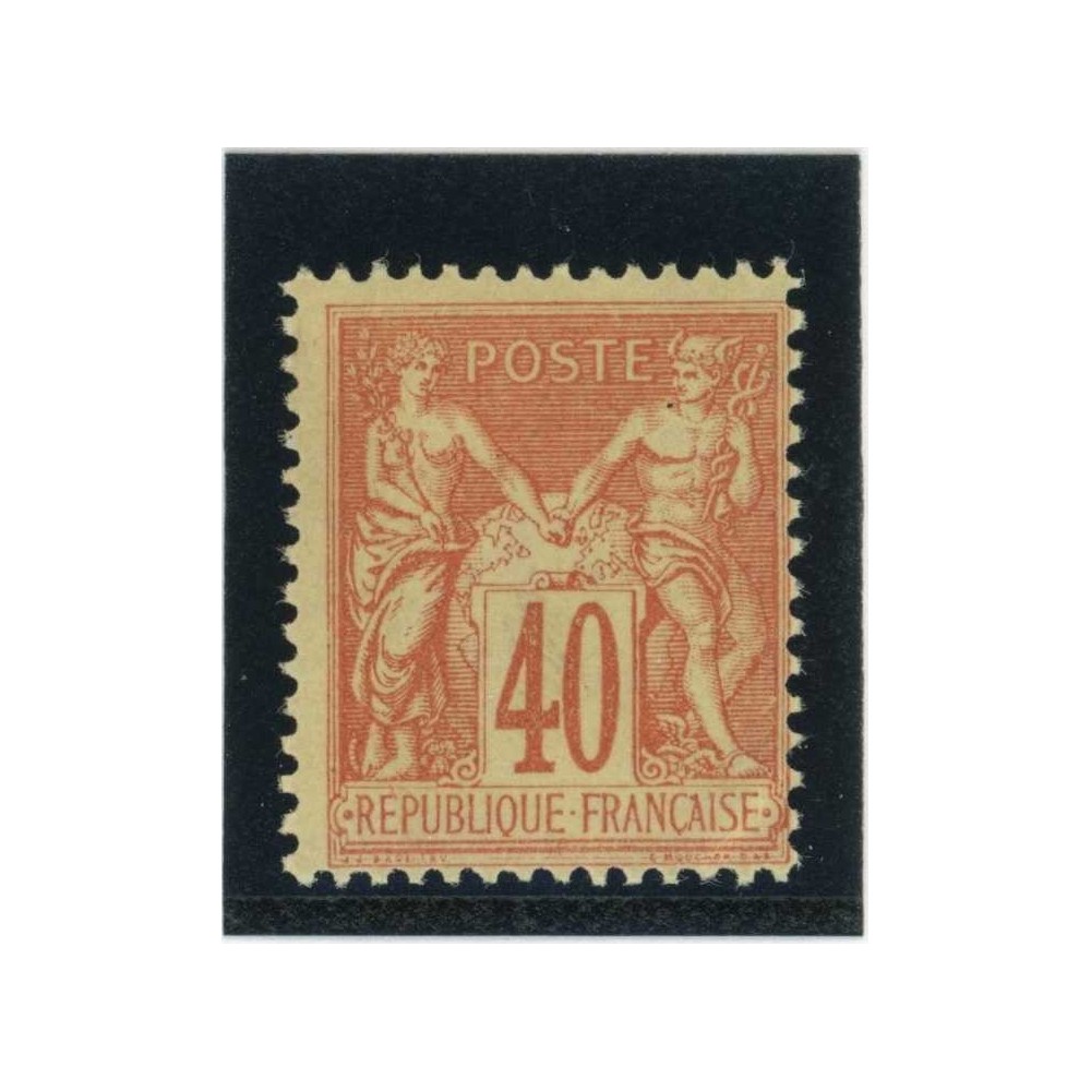 YT 94 - Neuf x - Cote 35 Euros