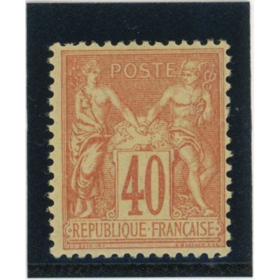 YT 94 - Neuf x - Cote 35 Euros