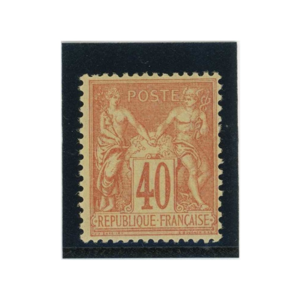 YT 94 - Neuf x - Cote 35 Euros
