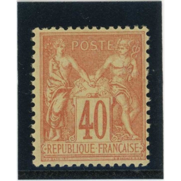 YT 94 - Neuf x - Cote 35 Euros