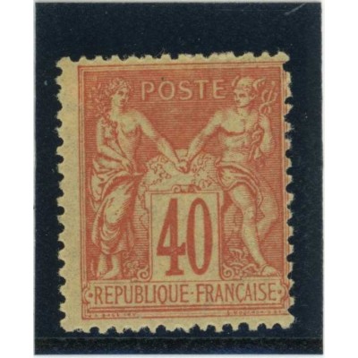 YT 94 - Neuf x - Cote 35 Euros