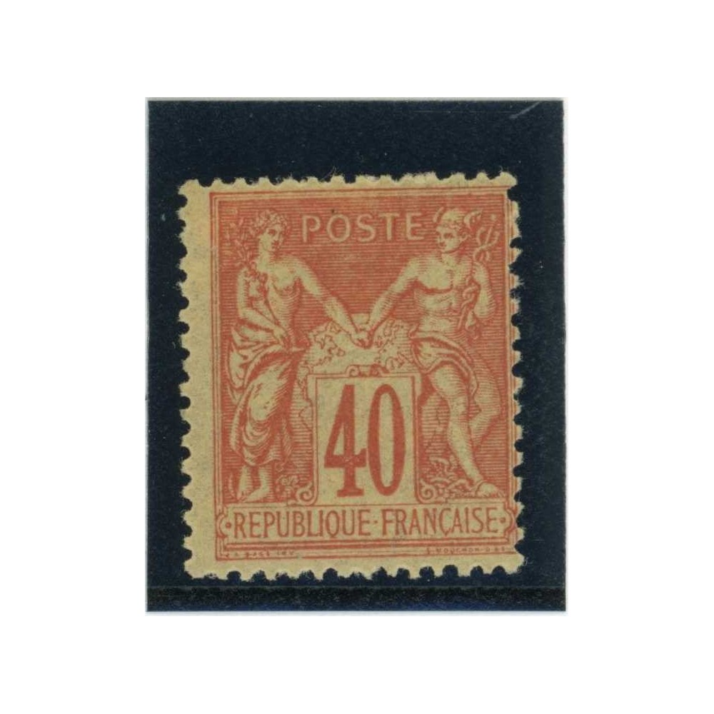 YT 94 - Neuf x - Cote 35 Euros