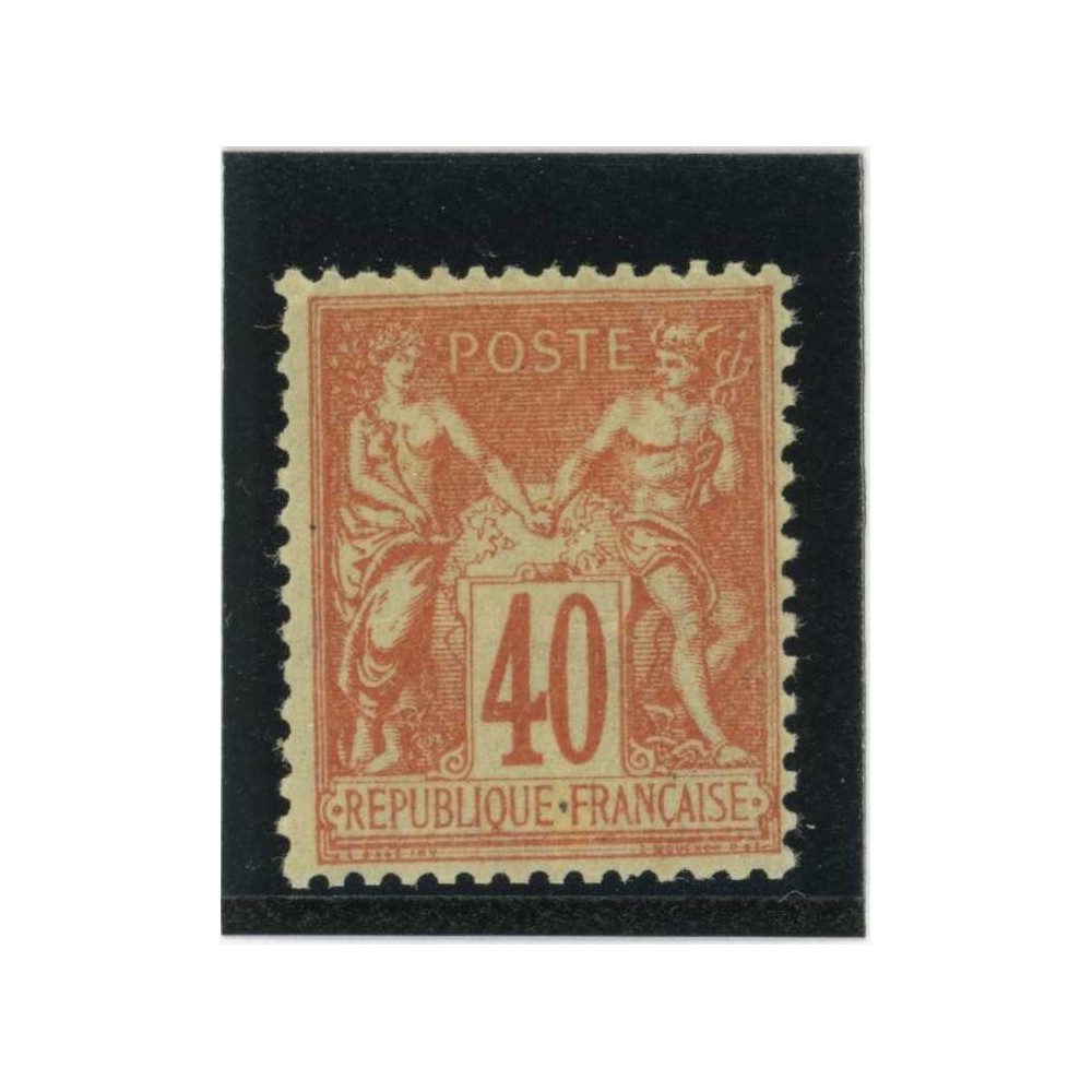 YT 94 - Neuf x - Cote 35 Euros