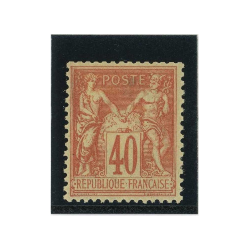 YT 94 - Neuf x - Cote 35 Euros