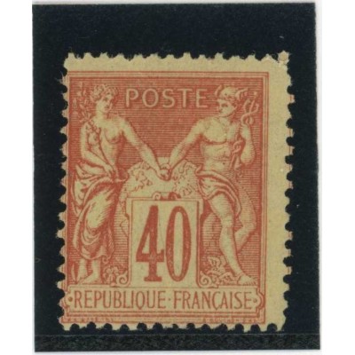 YT 94 - Neuf x - Cote 35 Euros