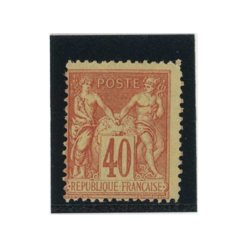 YT 94 - Neuf x - Cote 35 Euros