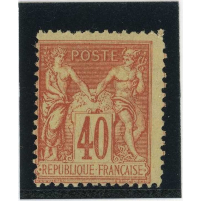 YT 94 - Neuf x - Cote 35 Euros