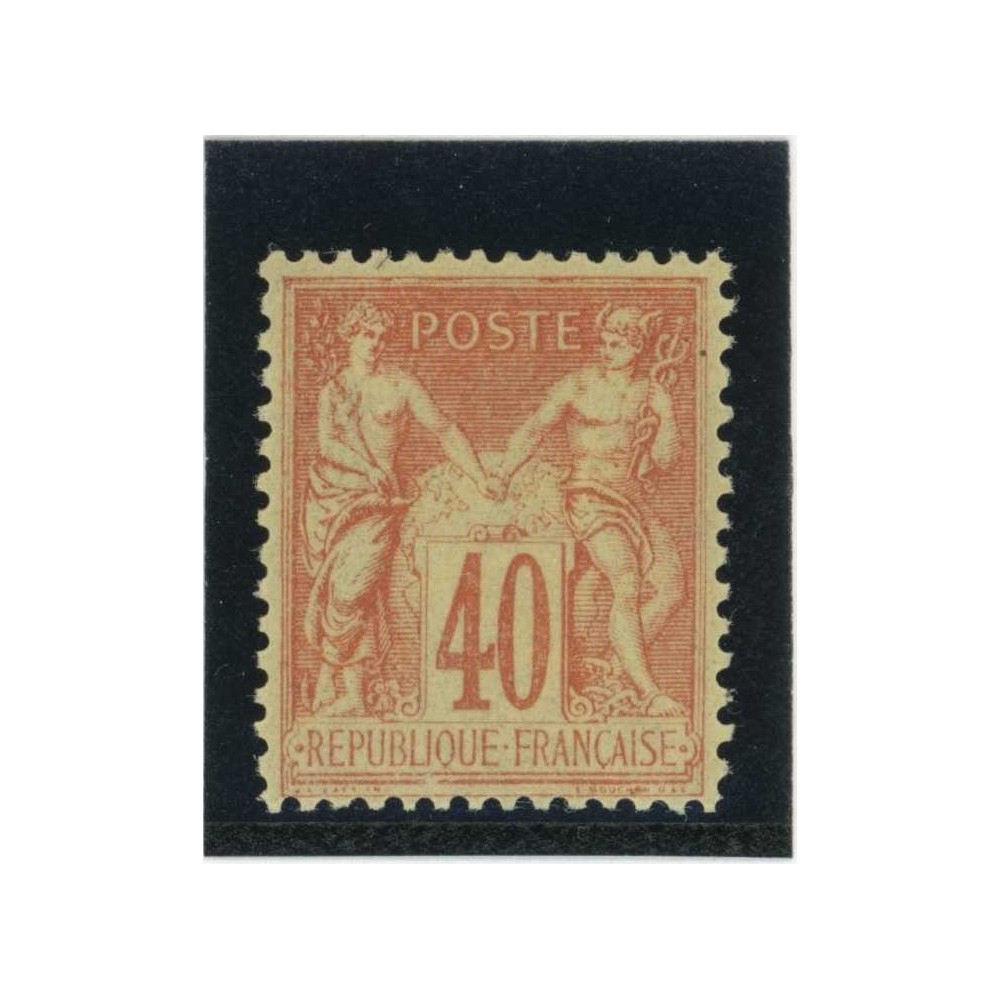 YT 94 - Neuf x - Cote 35 Euros