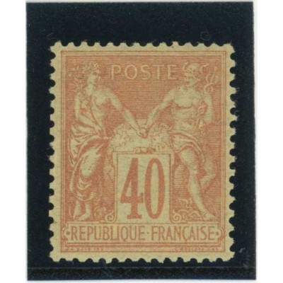YT 94 - Neuf x - Cote 35 Euros