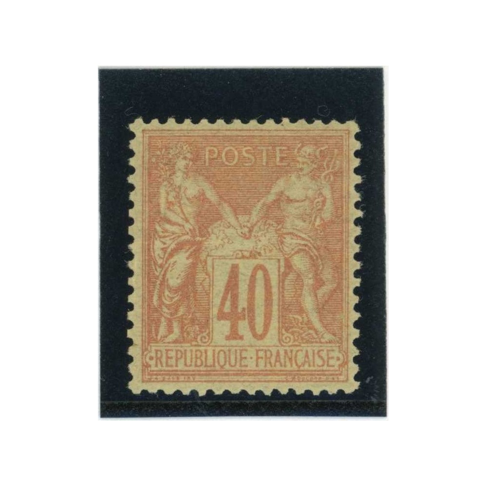 YT 94 - Neuf x - Cote 35 Euros
